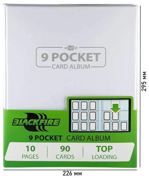 Альбом Blackfire 3х3 кармашка (Белый) - для карт K-Pop, MTG, Pokemon