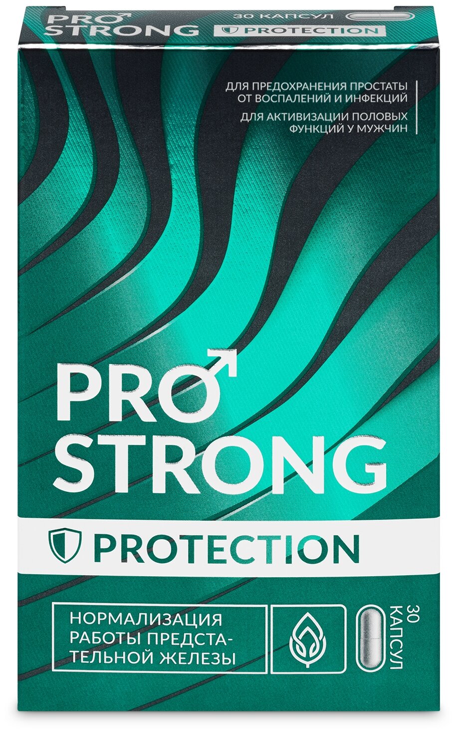 Простронг Protection капс.