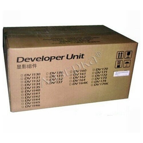 Kyocera 2MK93010 узел проявки изображения 2MK93010 100000 стр оригинал 18005₽