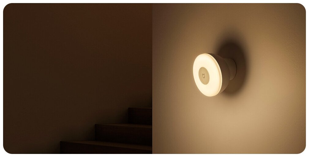 Настольные Лампы И Ночники Xiaomi Светильник портативный Mi Motion-Activated Night Light 2 (MJYD02YL)