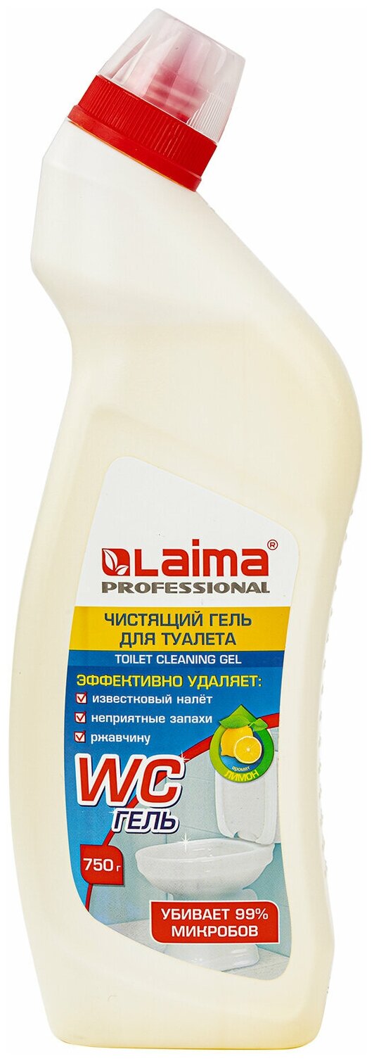 Средство для уборки туалета кислотное 750 г, LAIMA PROFESSIONAL "Лимон-WC Гель", утенок, 604793