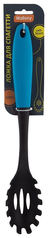 Ложка для спагетти KT-05B, нейлон (черный) с цветной ручкой (цвет: голубой) - фотография № 3
