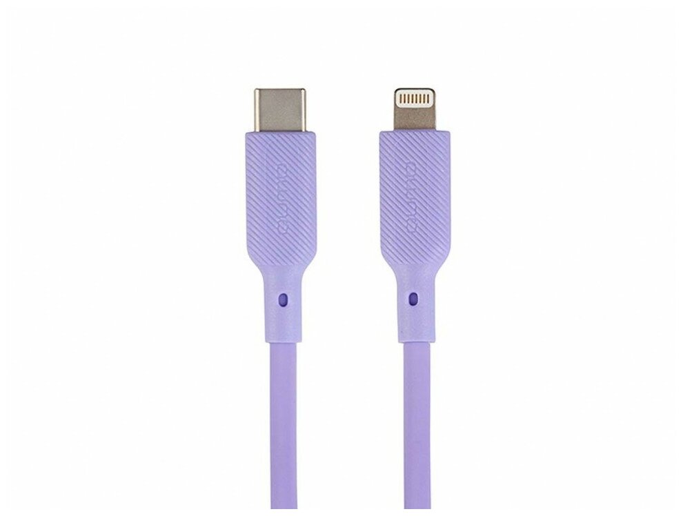 Кабель QUMO MFI С94 USB Type-C - Lightning 2.2A 1м Силикон Фиолетовый 32998