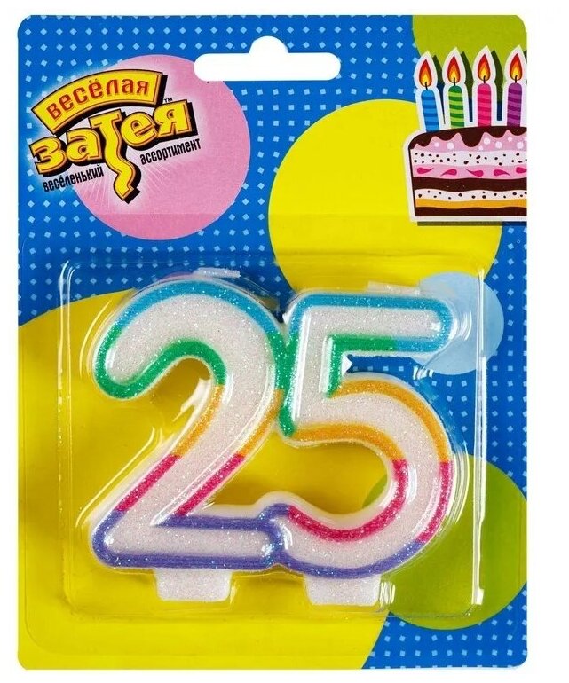 Свеча-топпер для торта Riota детская на день рождения девушке/парню на 25лет/юбилей, радужная, цифра 25, 7 см
