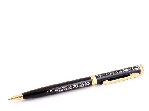 Ручка металлическая черная 45033/25 ТСЛ #118082
