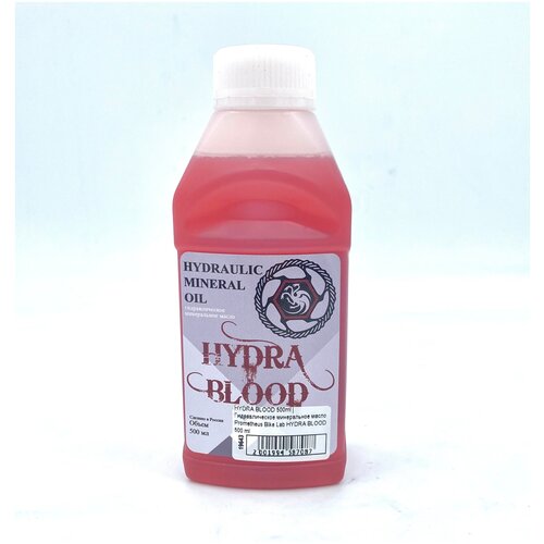 Гидравлическое минеральное масло Prometheus Bike Lab HYDRA BLOOD 500 ml