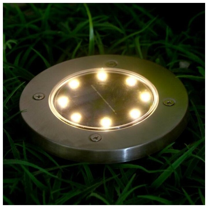 Светильник грунтовый Luazon Lighting герметичный, светодиодный, на солнечной батарее