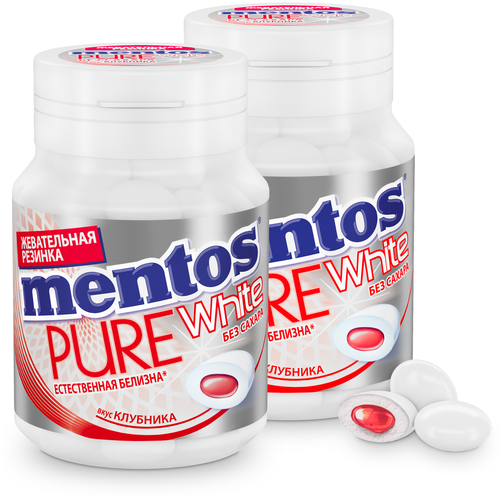 Жевательная резинка Mentos Pure White Клубника, 2шт по 54г