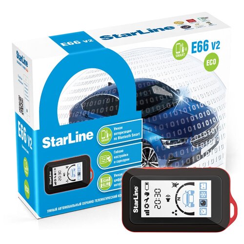 Охранно-телематический комплекс StarLine E66 V2 BT ECO