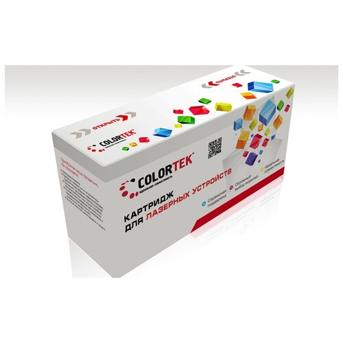 Картридж лазерный Colortek CT-CF403X/C-045H пурпурный для принтеров HP и Canon картридж printlight cf403x cf543x canon 045h 054hm пурпурный для hp