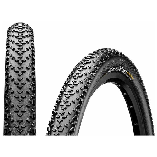 фото Велопокрышка 27.5" continental 27.5х2.2 race king shieldwall foldable 3/180tpi, 680 гр