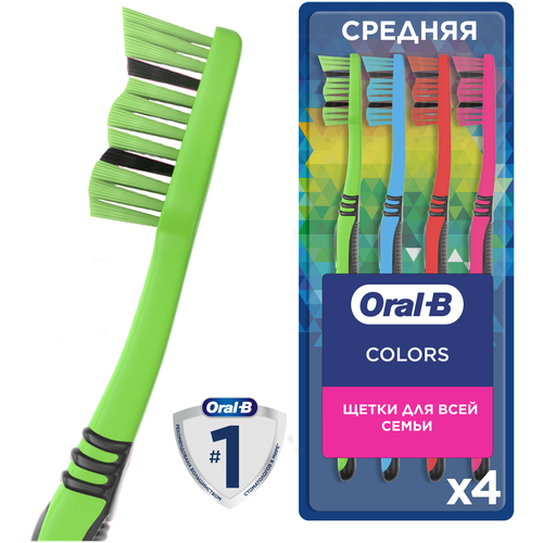 Зубная Щетка Oral-B Color Collection для всей семьи, средней жесткости, 4 шт. зубная щетка oral b colors средней жесткости 4 шт 0051021046