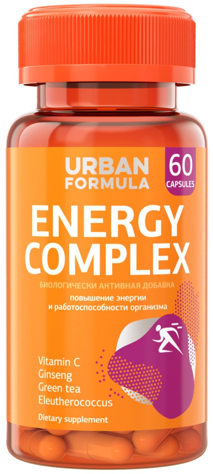 Urban Formula Energy Complex капс.