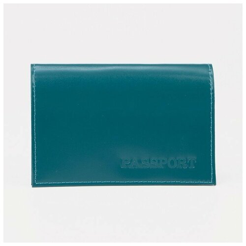 Обложка для паспорта, цвет изумрудный