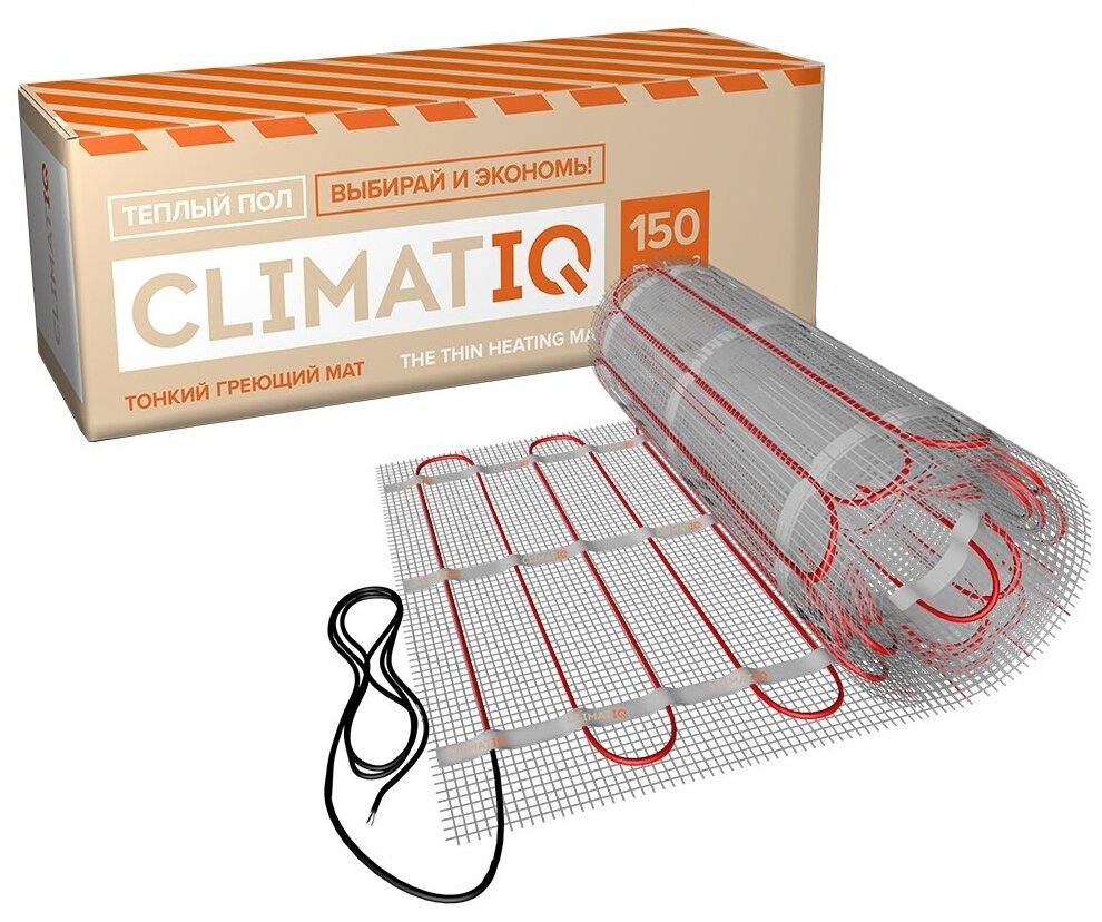 Теплый пол IQWATT CLIMATIQ MAT-1350 9 кв м(электрический нагревательный мат)