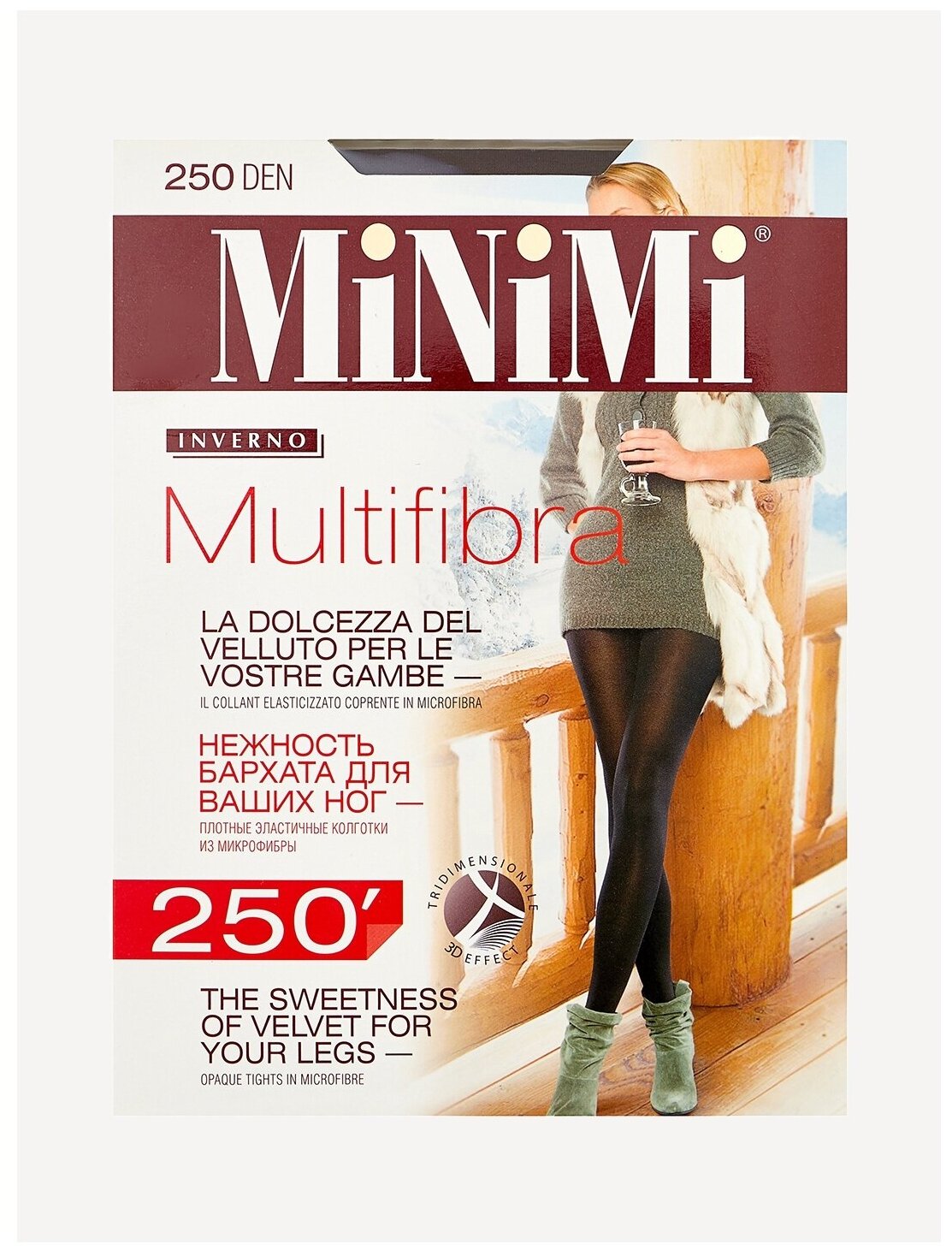 Колготки MiNiMi Multifibra