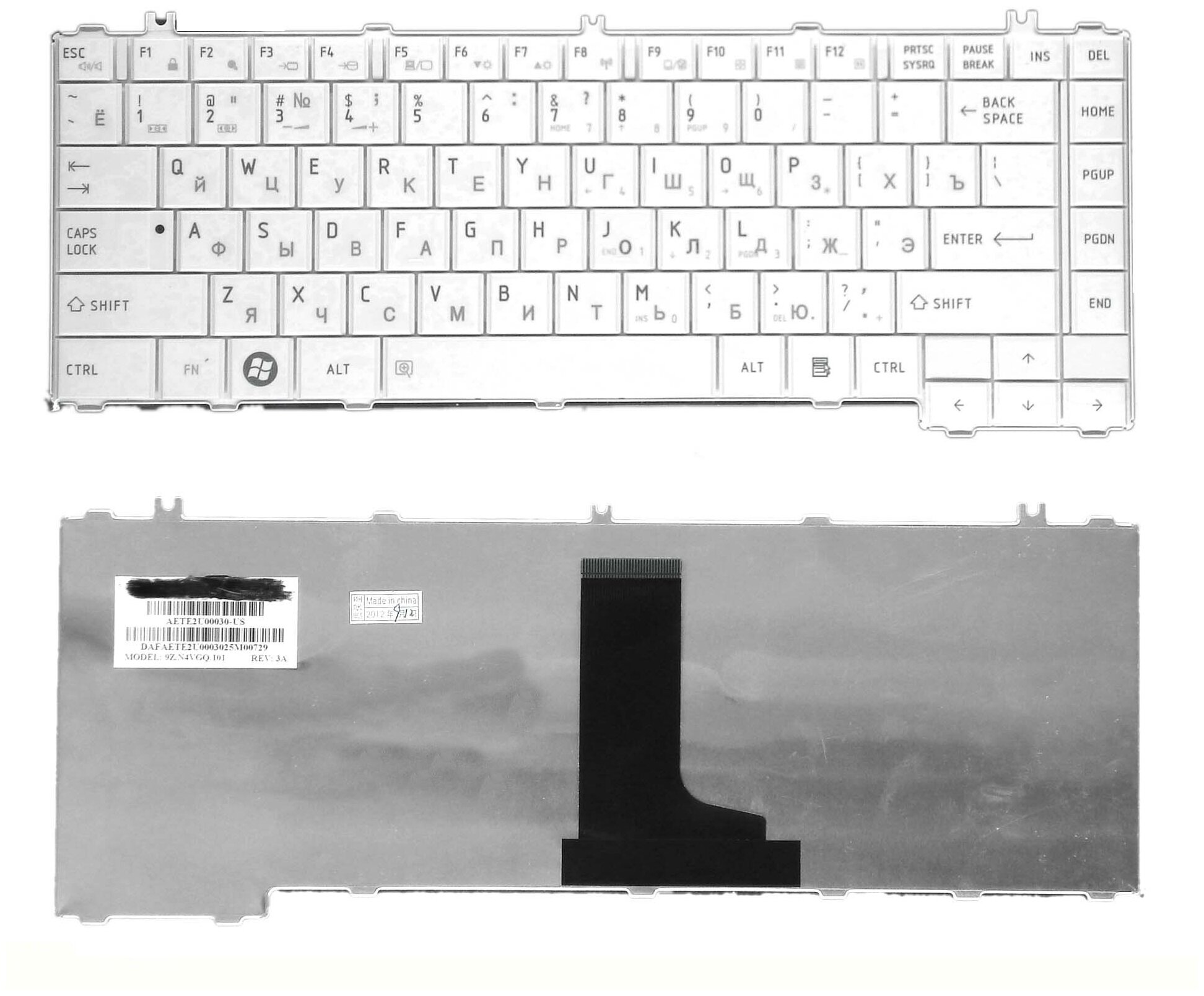 Клавиатура для ноутбука Toshiba 6037B049208 белая 1370₽