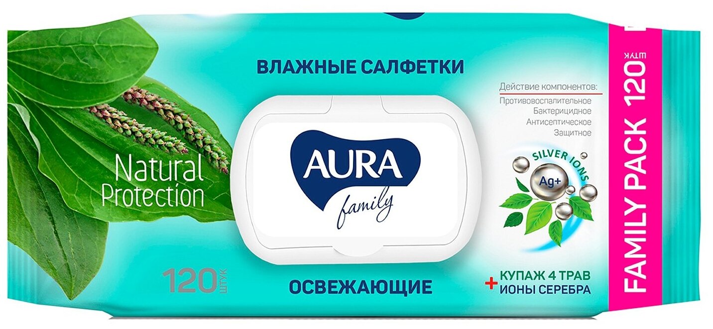 Влажные салфетки Aura Family Освежающие Natural Protection