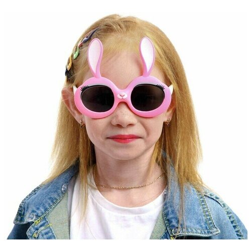Солнцезащитные очки Мастер К., оправа: пластик, поляризационные, розовый