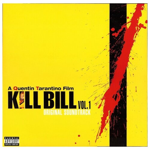 Электроника WM Ost Kill Bill Vol.1