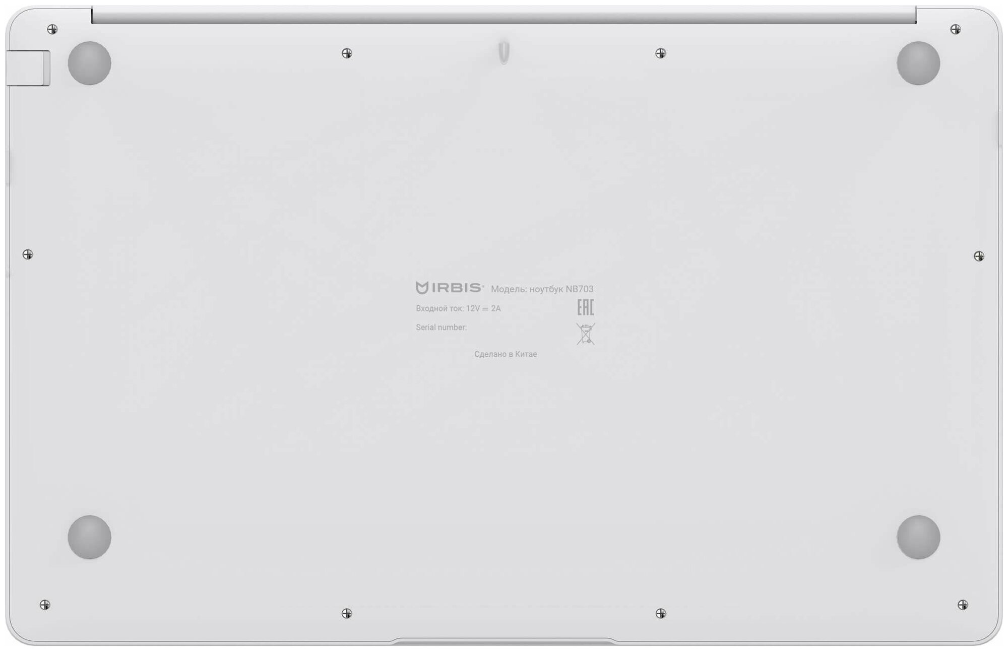 Ноутбук Irbis NB703 Intel Pentium J3710 16 GHz - 264 GHz 4096 Mb 173 WXGA 1600x900 128 Gb DVD нет Intel HD Graphics 405 Windows 10 Professional белый 198 кг