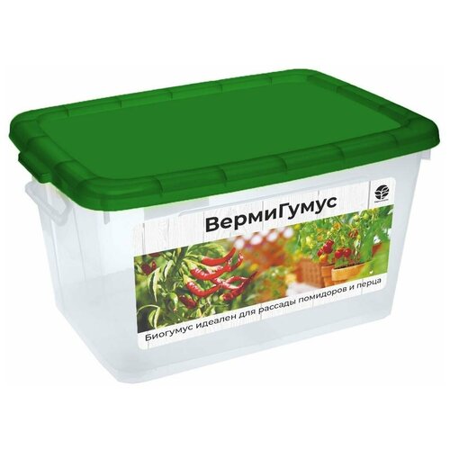 Удобрение органическое вермикомпост (биогумус) для рассады томатов и перца. 1,8 литра. удобрение органическое вермикомпост биогумус для роз 1 8 литра