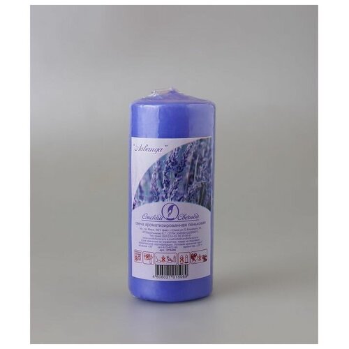 Свеча - цилиндр ароматическая Лаванда, 5 х 11,5см, 25 ч, 115 г, синяя