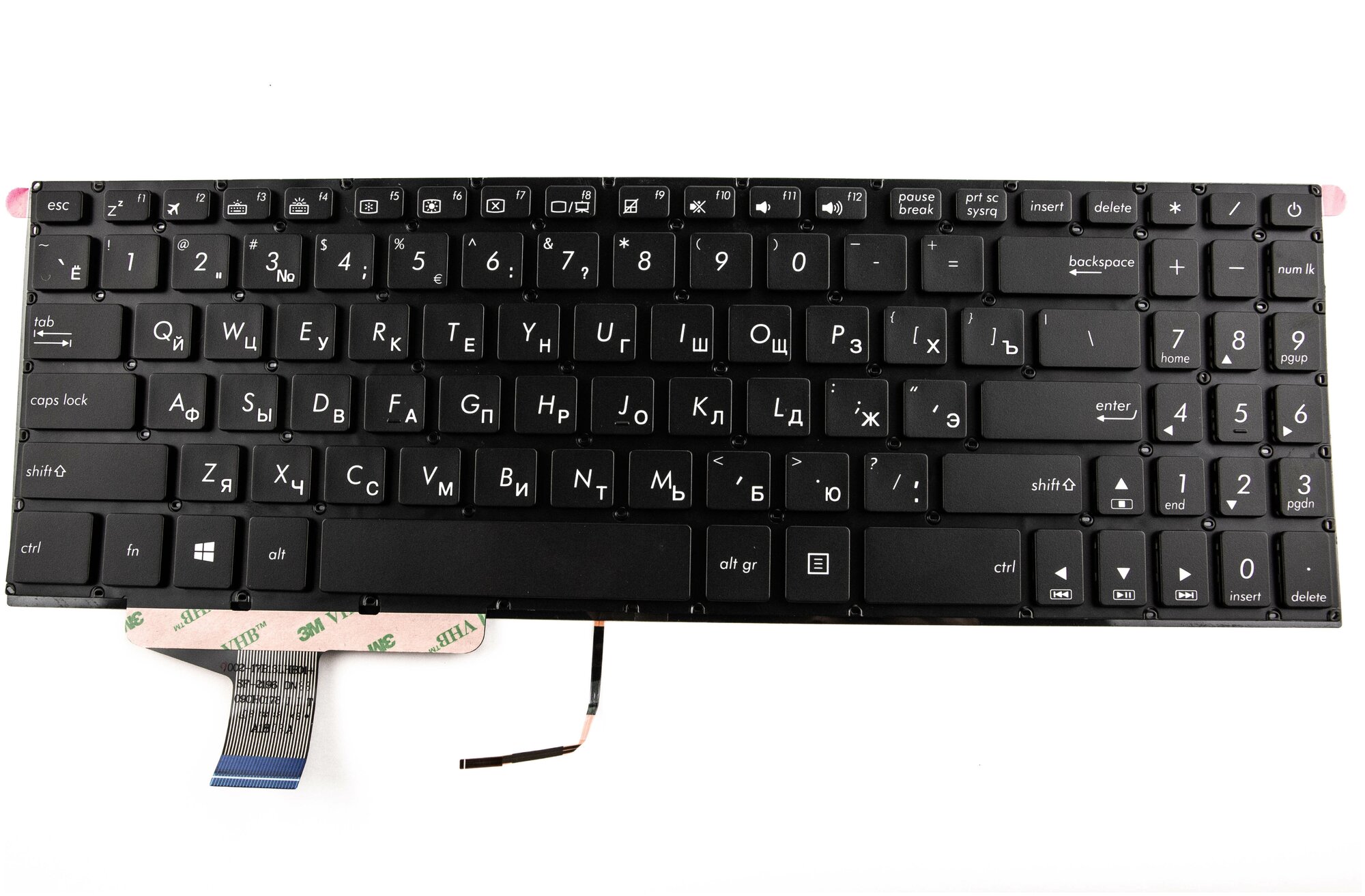 Клавиатура для ноутбука Asus VivoBook Pro N580V черная с подсветкой 3380₽