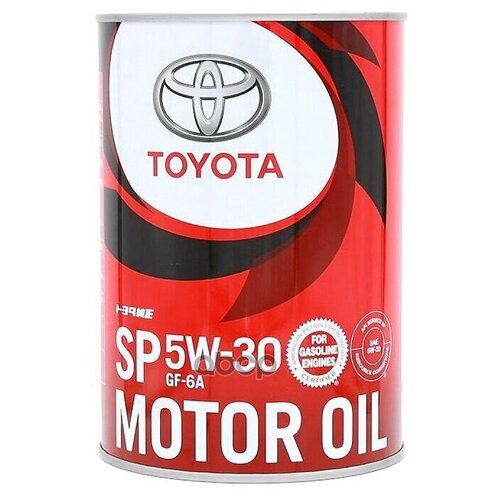 TOYOTA Масло Моторное Toyota Motor Oil Sp 5w-30 Синтетическое 1 Л 08880-13706 5w30 Син 1l