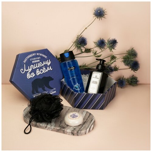 Подарочный набор 