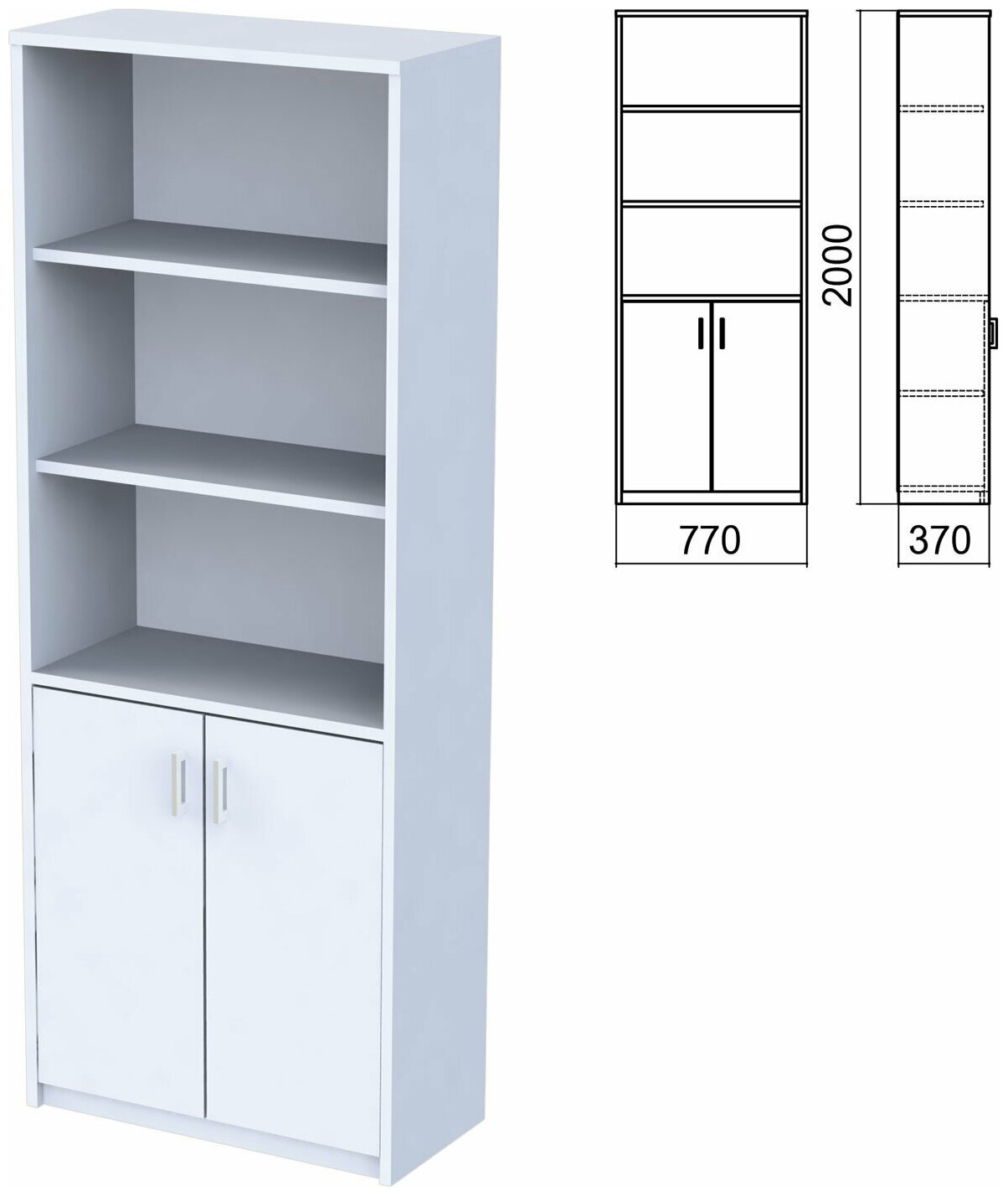 Шкаф полузакрытый «Арго», 770×370×2000 мм, 2 двери, 4 полки, серый /Квант продажи 1 ед./