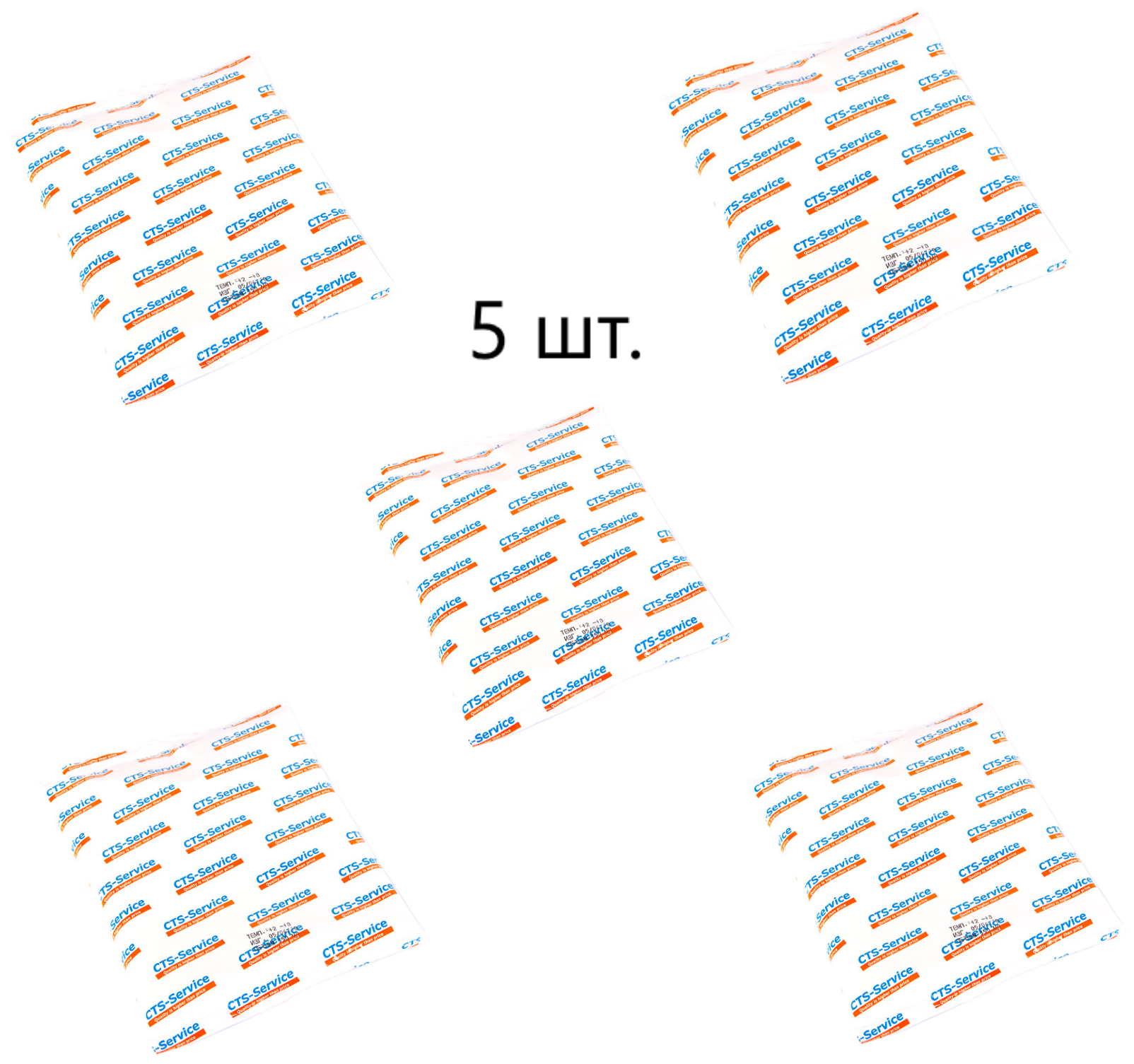 Аккумулятор холода(хладоэлемент), мягкий, 200 мл, комплект 5 штук.