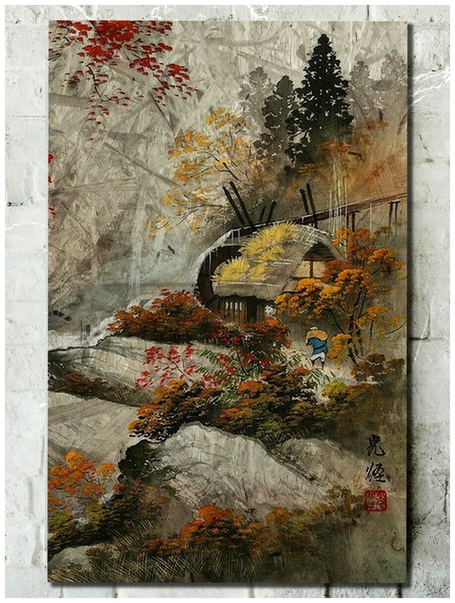 Картина интерьерная на рельефной доске китайская живопись (Го - хуа, горы и воды) - 884