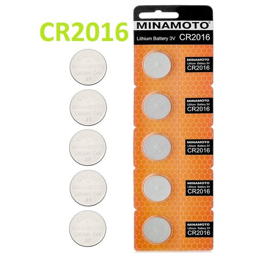 Батарейка Minamoto CR2016 Lithium 5шт батарея ergolux lithium cr2016 bp5 cr2016 75mah 5шт блистер