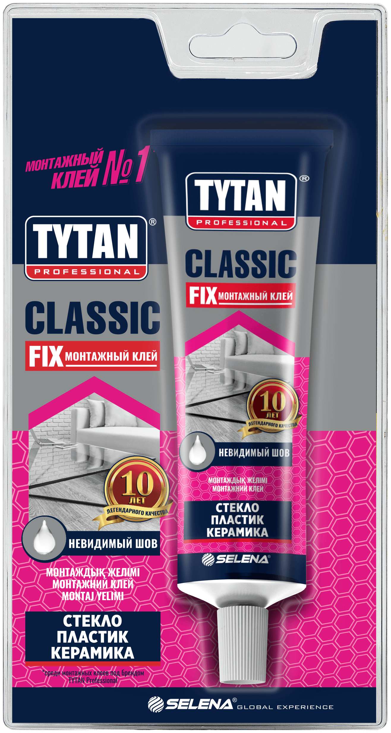 Монтажный клей Tytan Professional CLASSIC FIX 100 мл