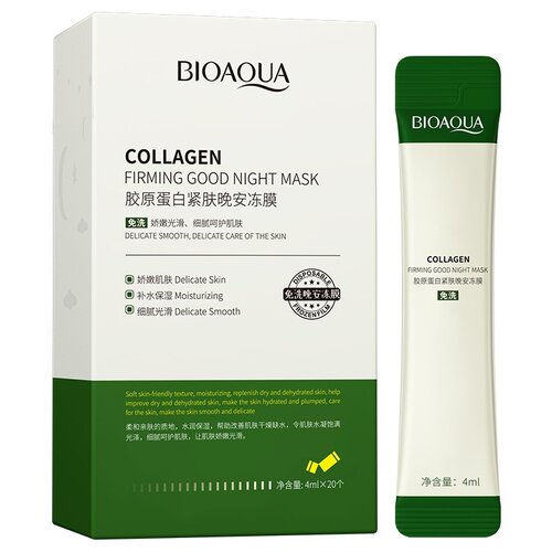 BioAqua Восстанавливающая ночная маска для лица с коллагеном Collagen Firming Sleeping Mask, 4 мл