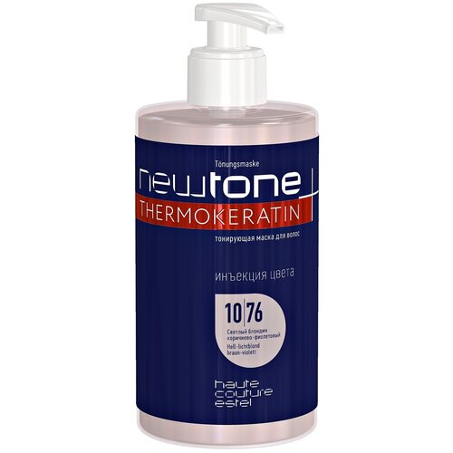 фото Estel haute couture newtone маска для волос оттенок 10/76 светлый блондин коричнево-фиолетовый, 435 мл, бутылка