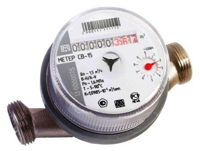 Счетчик воды сву 15 описание типа - фото