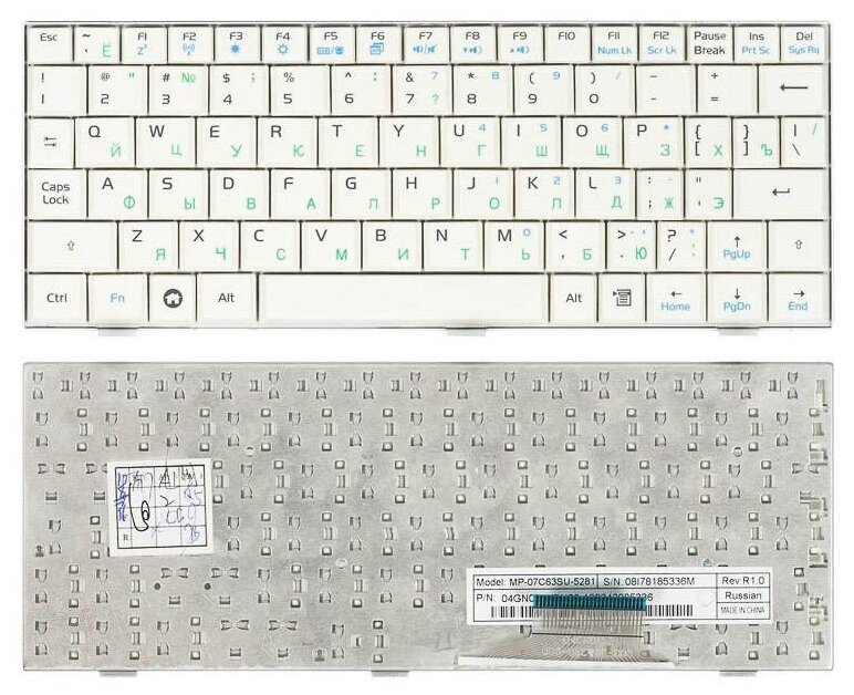 Клавиатура для ноутбука Asus 04GN021KND00 русская белая 1180₽