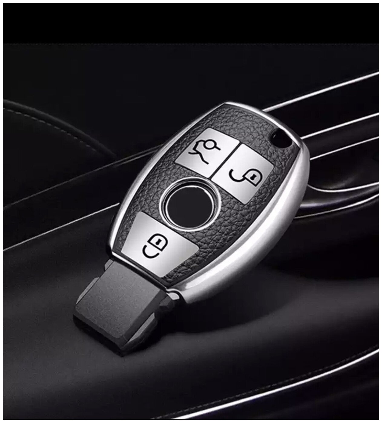 Чехол на выкидной ключ TPU Mercedes / Мерседес silver