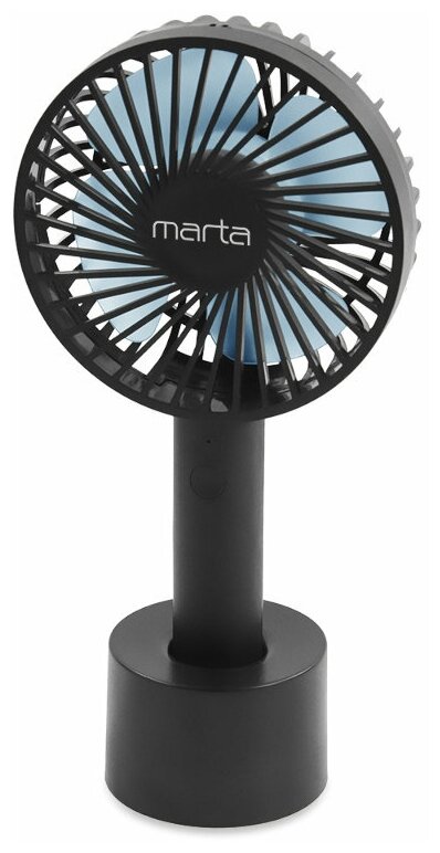 MARTA MT-FN2547 черный/голубой вентилятор портативый - фотография № 9