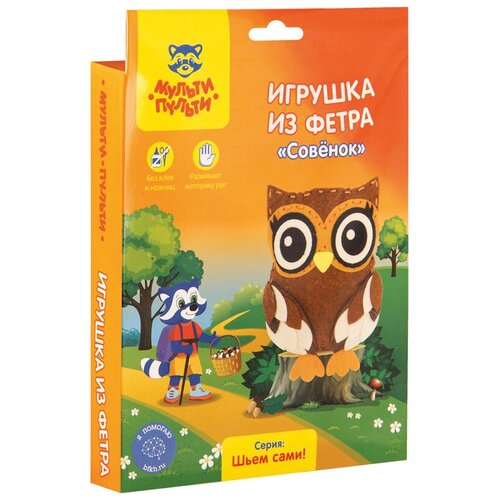 FT_29331 Игрушка из фетра Мульти-Пульти Совенок ft 29331 игрушка из фетра мульти пульти совенок