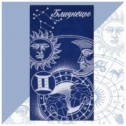 фото Полотенце махровое этель "близнецы" 70х130 см, 100% хлопок, 420гр/м2 4444536