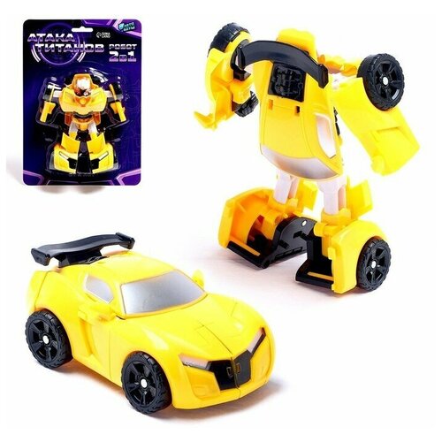 Робот «Автобот», трансформируется, цвет жёлтый робот автобот трансформируется цвет жёлтый