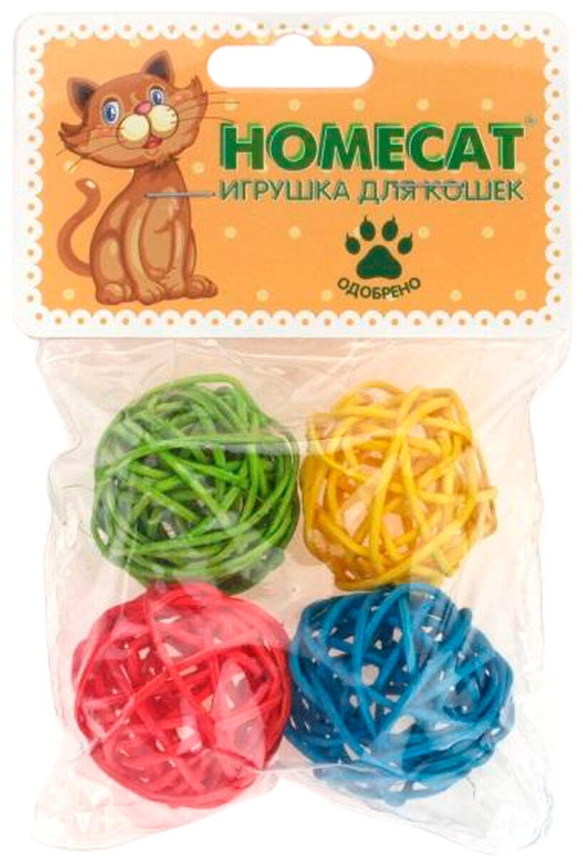 HOMECAT 4 шт Ф 45 см игрушка для кошек мячи из ротанга с колокольчиком