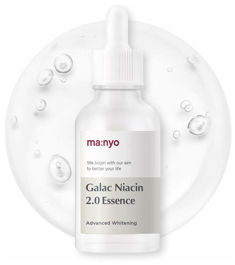 Эссенция для лица MANYO FACTORY Galac Niacin 2.0 Essence, 50 мл - фотография № 9