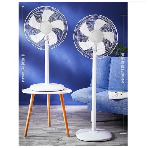 Вентилятор напольный 16 дюймов FS-40 139000₽