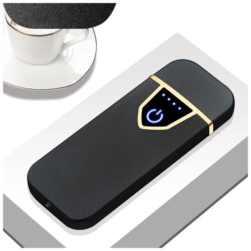 Электронная USB зажигалка ветрозащитная сенсорная подзаряжаемая подарочная, черная