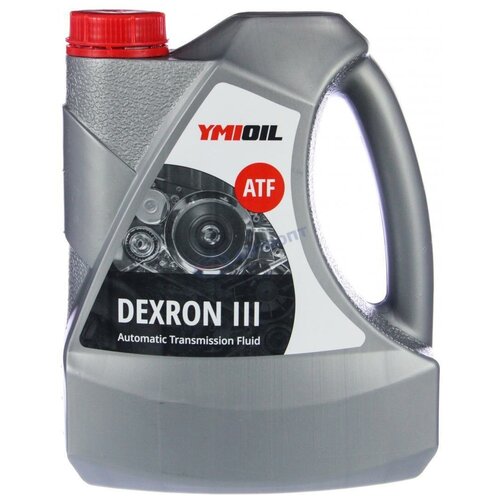 Масло трансмисcионное ATF DEXRON III 4 л 