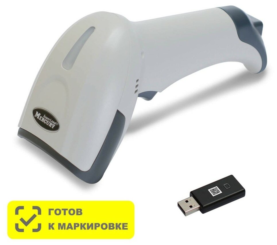 Беспроводной сканер штрих-кода Mertech CL-2310 BLE Dongle P2D USB White